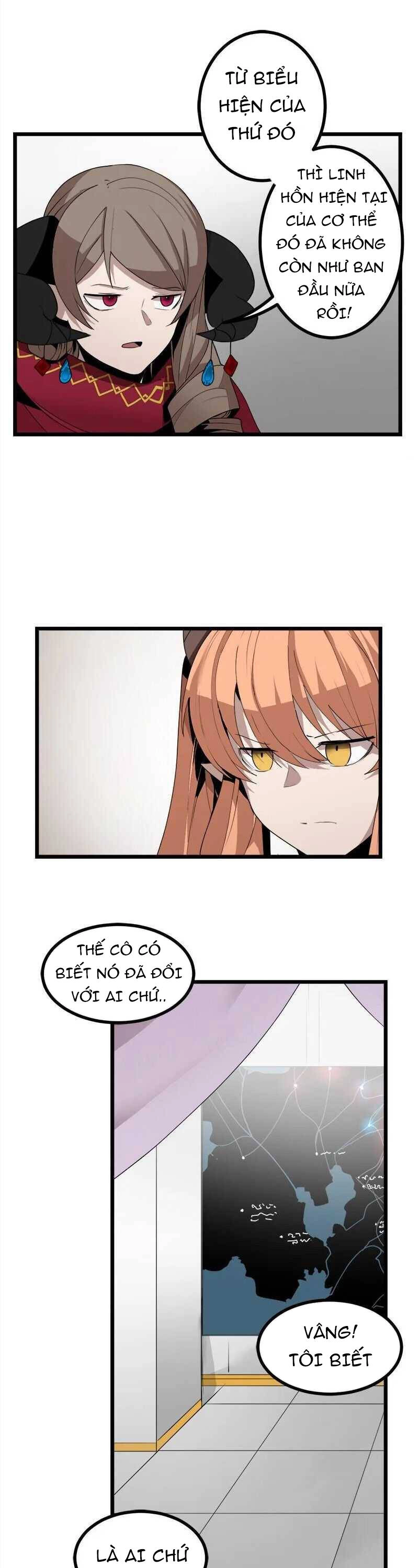 The Dungeon Master Chapter 117 - 6