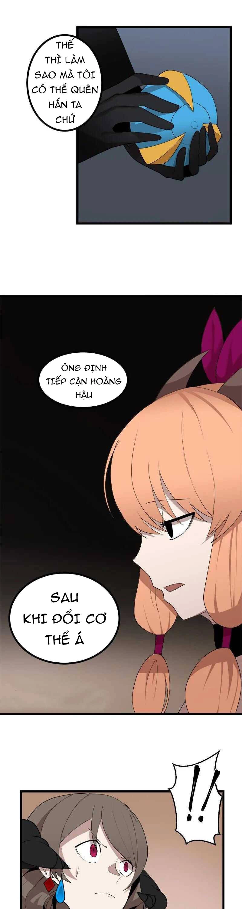 The Dungeon Master Chapter 117 - 11