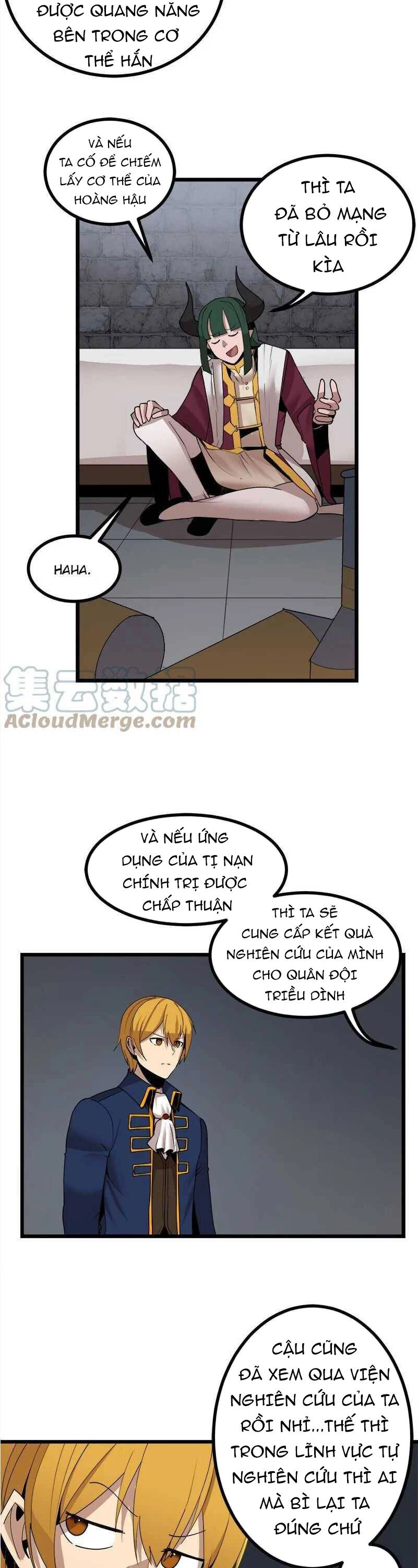 The Dungeon Master Chapter 117 - 19