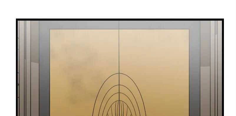 The Dungeon Master Chapter 118 - 9