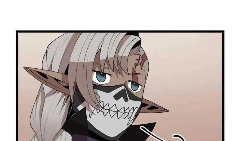 The Dungeon Master Chapter 118 - 33