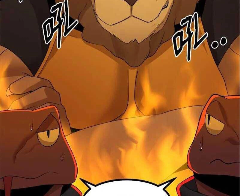 The Dungeon Master Chapter 118 - 41