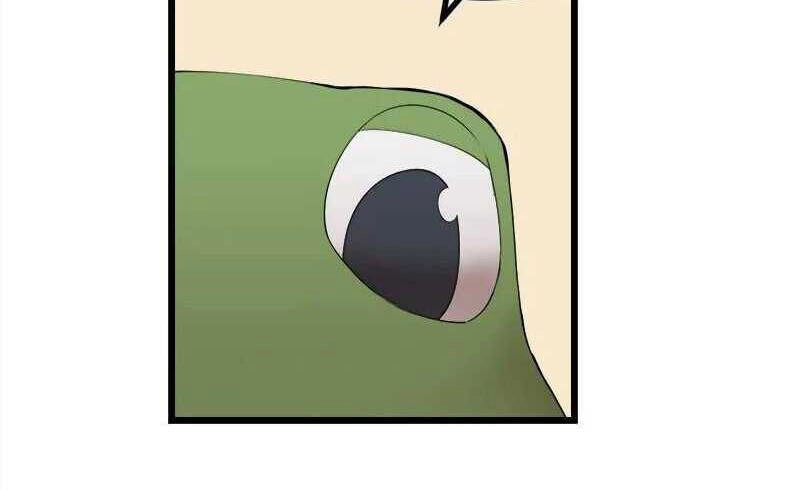 The Dungeon Master Chapter 118 - 49