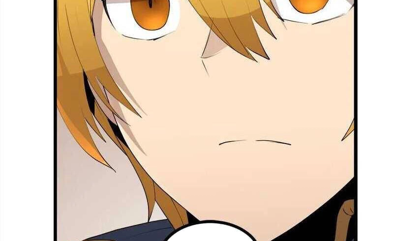 The Dungeon Master Chapter 118 - 77