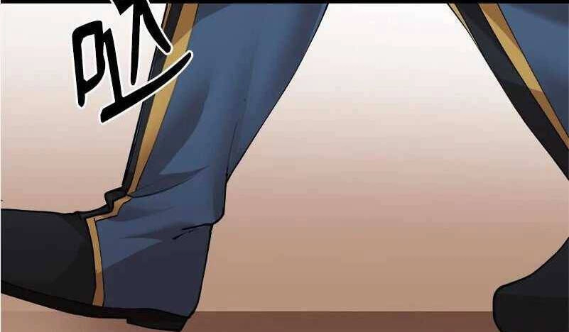 The Dungeon Master Chapter 118 - 79