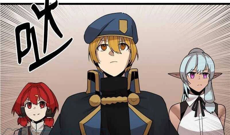 The Dungeon Master Chapter 118 - 81