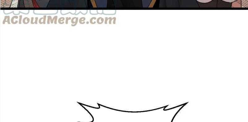 The Dungeon Master Chapter 118 - 83