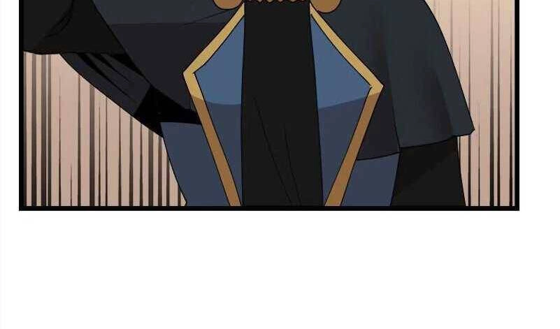 The Dungeon Master Chapter 118 - 95