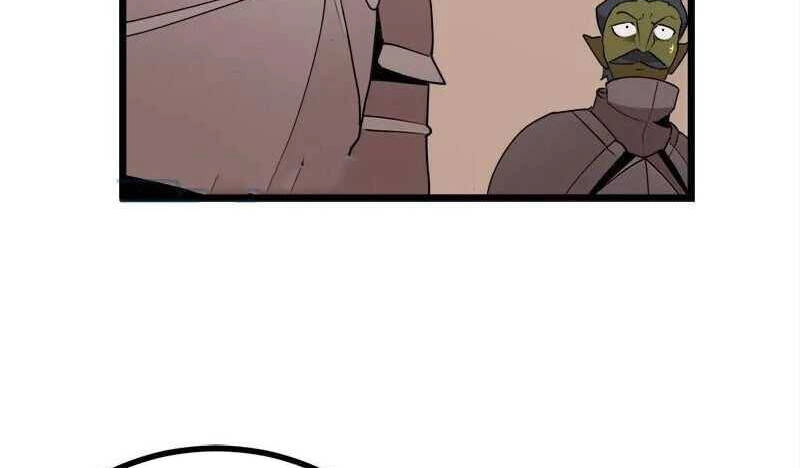 The Dungeon Master Chapter 118.5 - 7