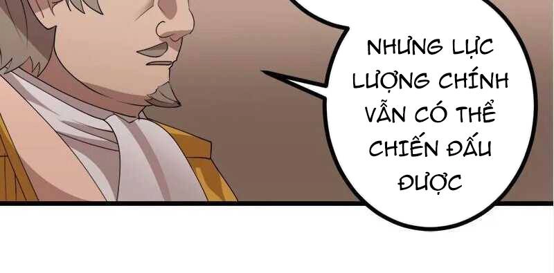 The Dungeon Master Chapter 118.5 - 11