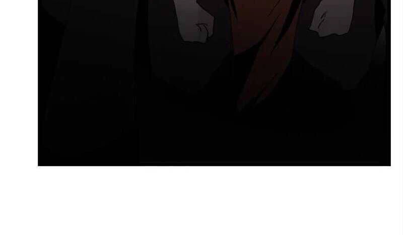 The Dungeon Master Chapter 118.5 - 14