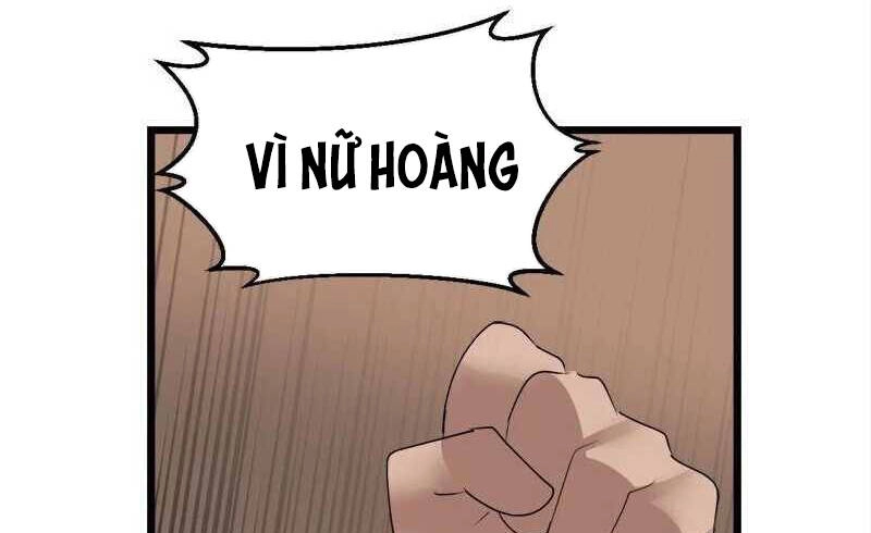 The Dungeon Master Chapter 118.5 - 19