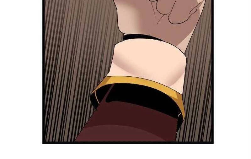 The Dungeon Master Chapter 118.5 - 20