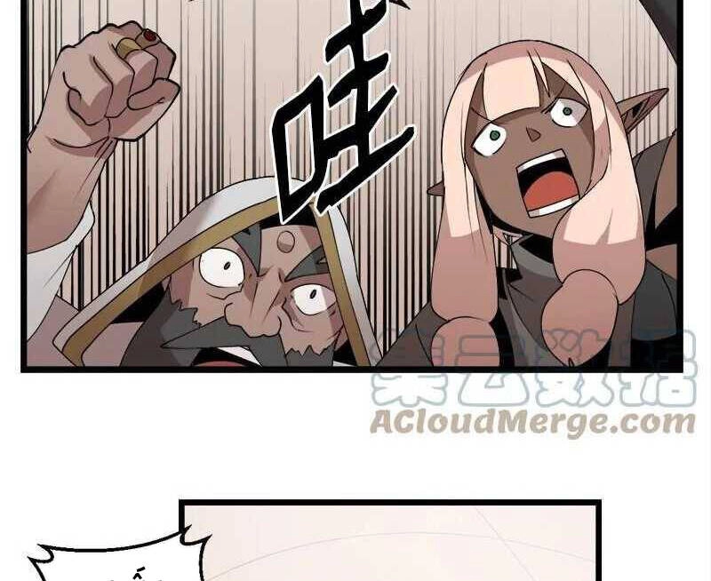 The Dungeon Master Chapter 118.5 - 22