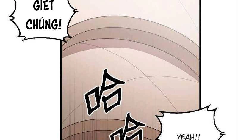 The Dungeon Master Chapter 118.5 - 23