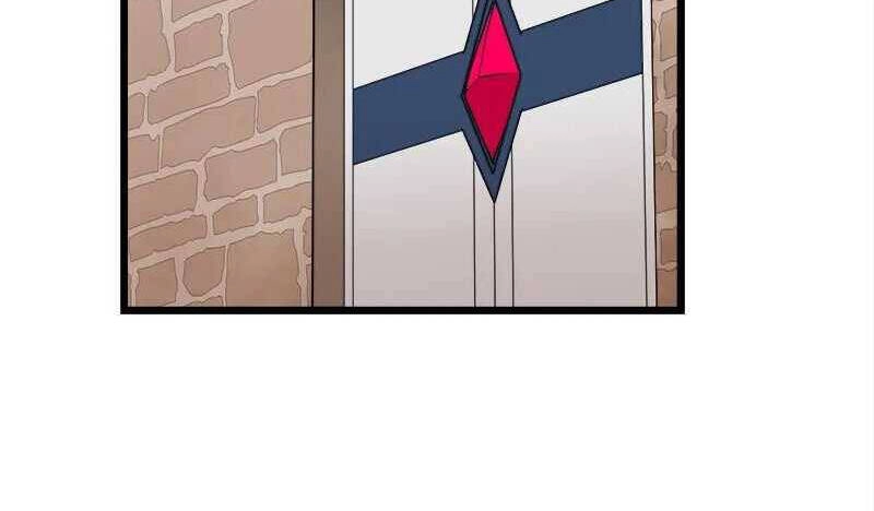 The Dungeon Master Chapter 118.5 - 28