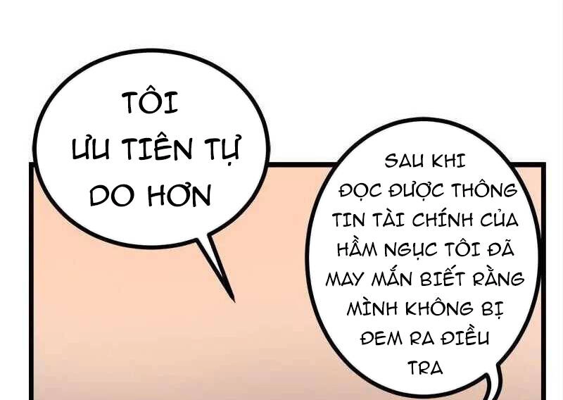 The Dungeon Master Chapter 118.5 - 41