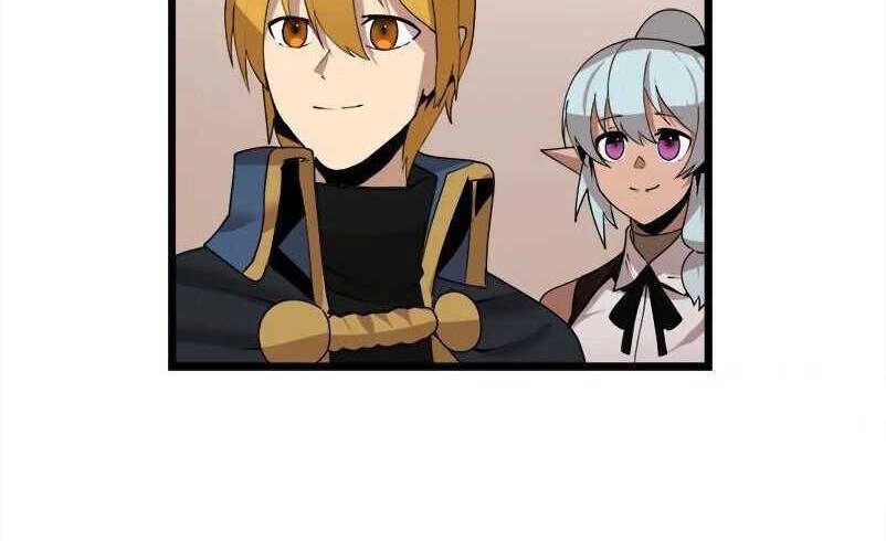 The Dungeon Master Chapter 118.5 - 45