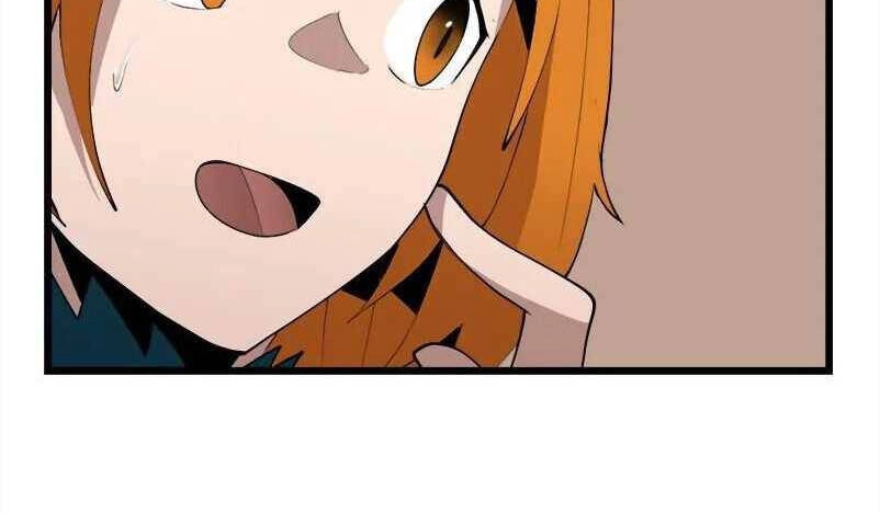 The Dungeon Master Chapter 118.5 - 47