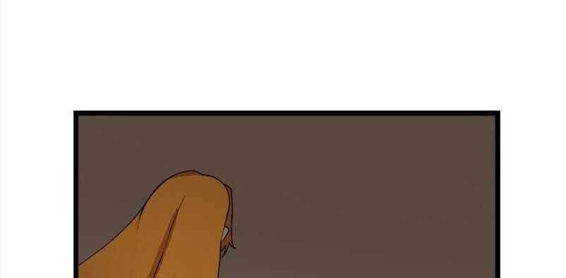 The Dungeon Master Chapter 118.5 - 51