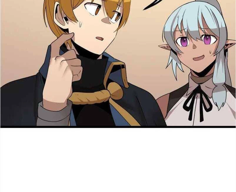 The Dungeon Master Chapter 118.5 - 62