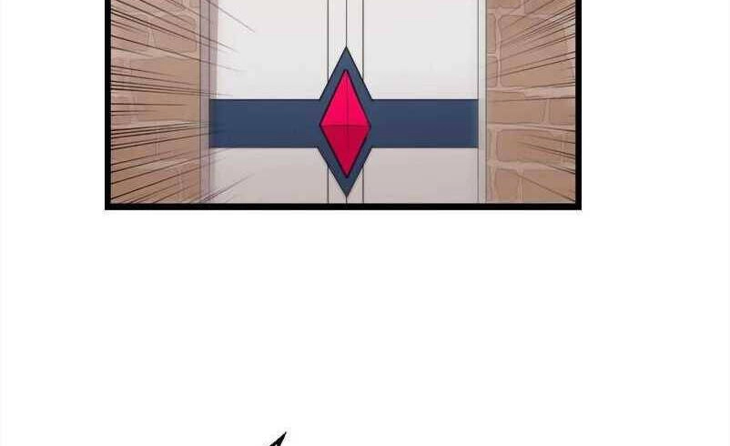 The Dungeon Master Chapter 118.5 - 66