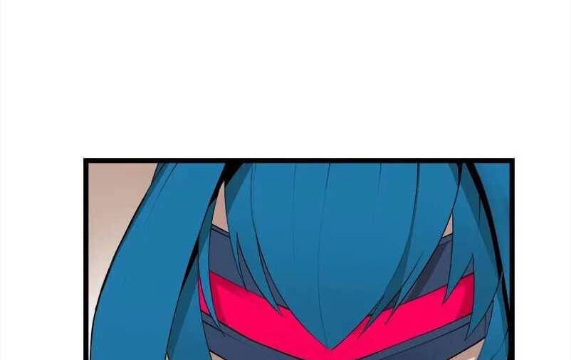 The Dungeon Master Chapter 118.5 - 95