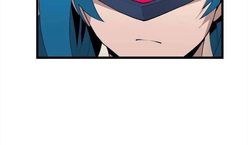 The Dungeon Master Chapter 118.5 - 96