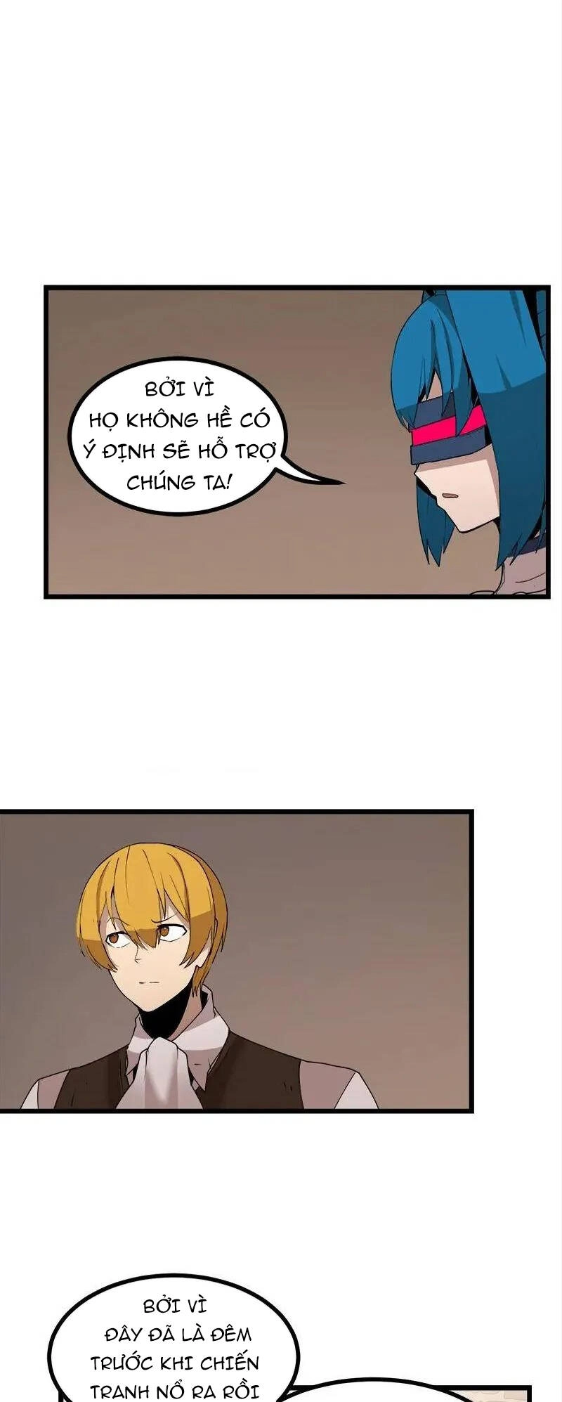 The Dungeon Master Chapter 119 - 9