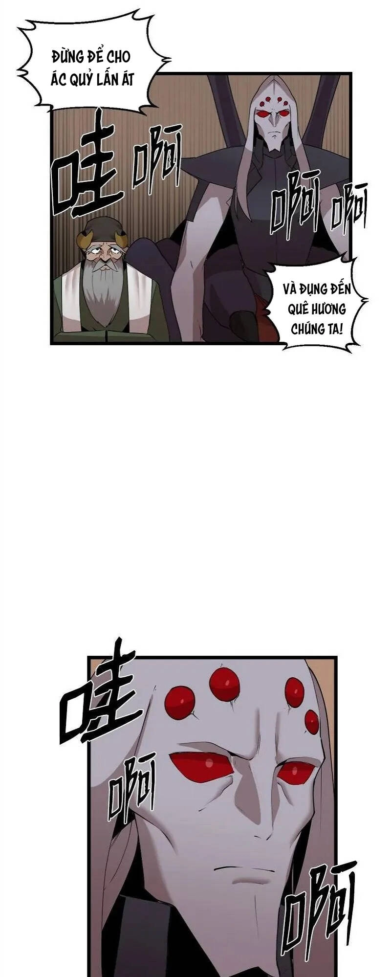The Dungeon Master Chapter 119 - 24