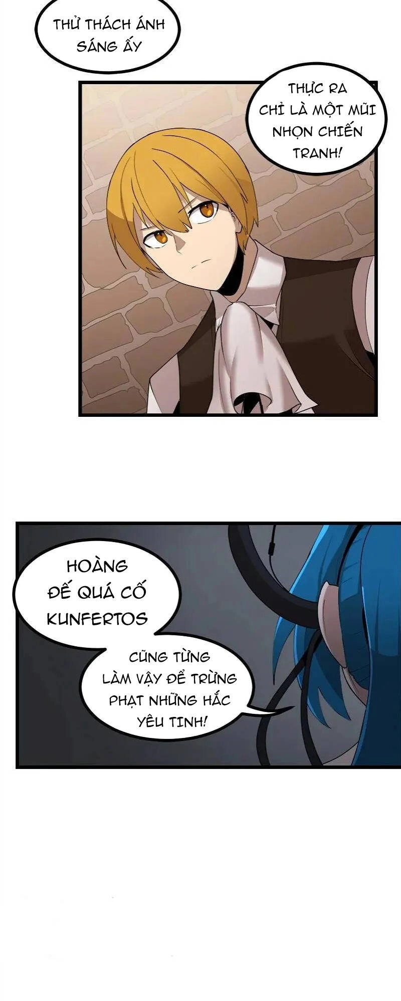 The Dungeon Master Chapter 119 - 26