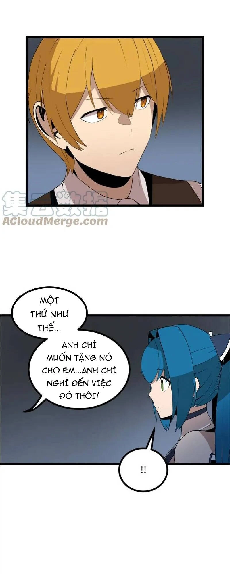 The Dungeon Master Chapter 119 - 40
