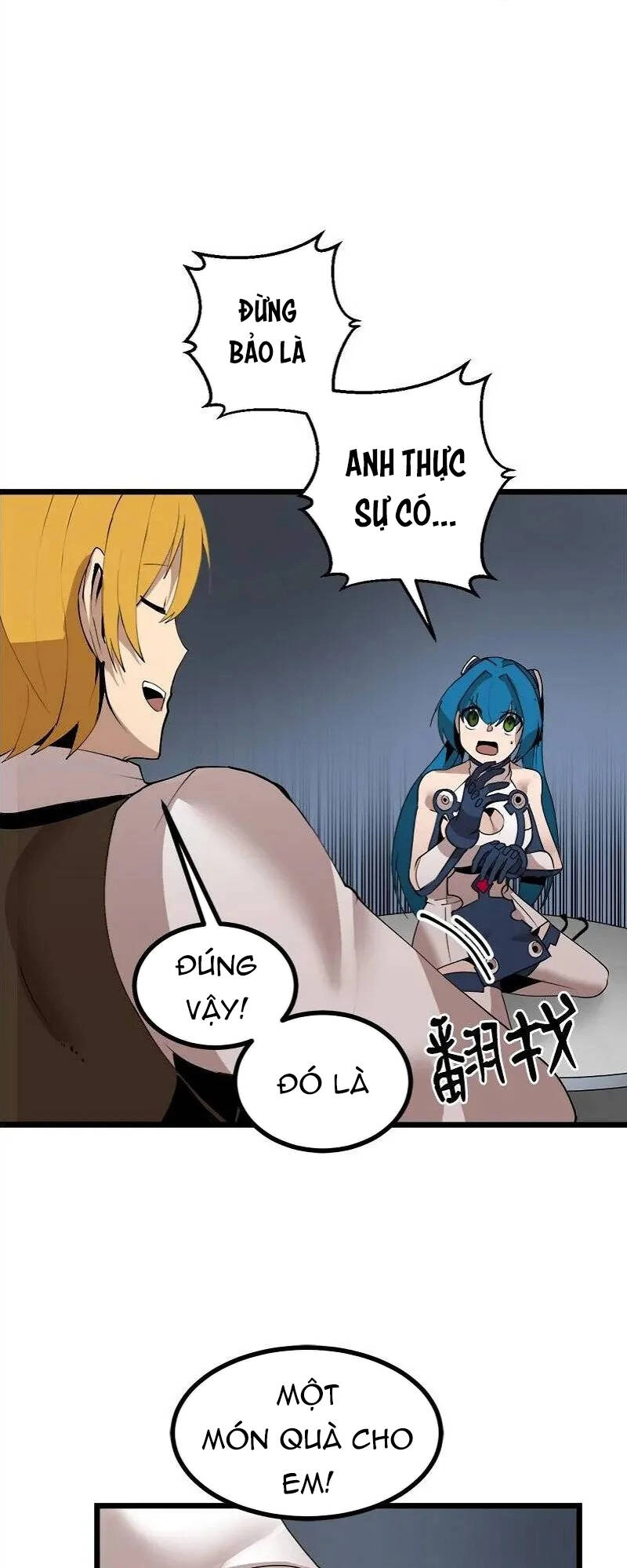 The Dungeon Master Chapter 119 - 42