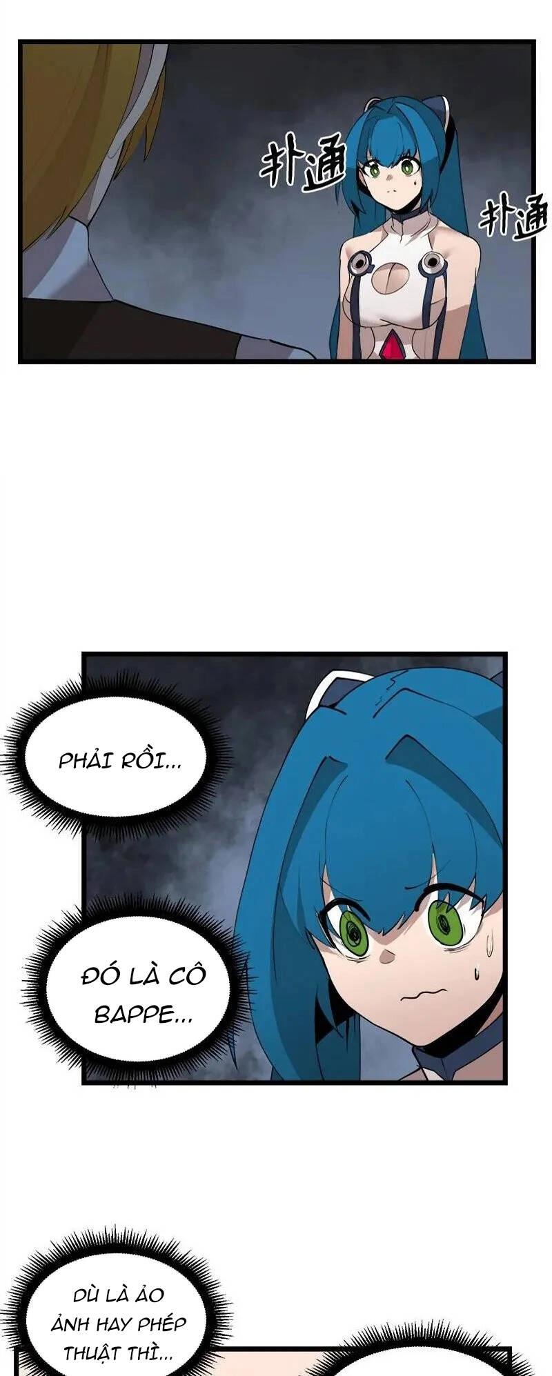 The Dungeon Master Chapter 120 - 4