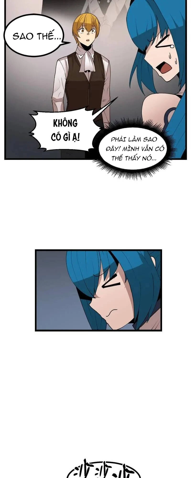 The Dungeon Master Chapter 120 - 16