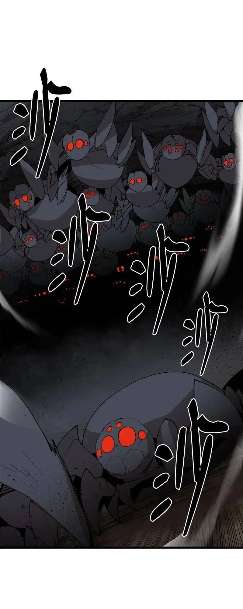 The Dungeon Master Chapter 120 - 18