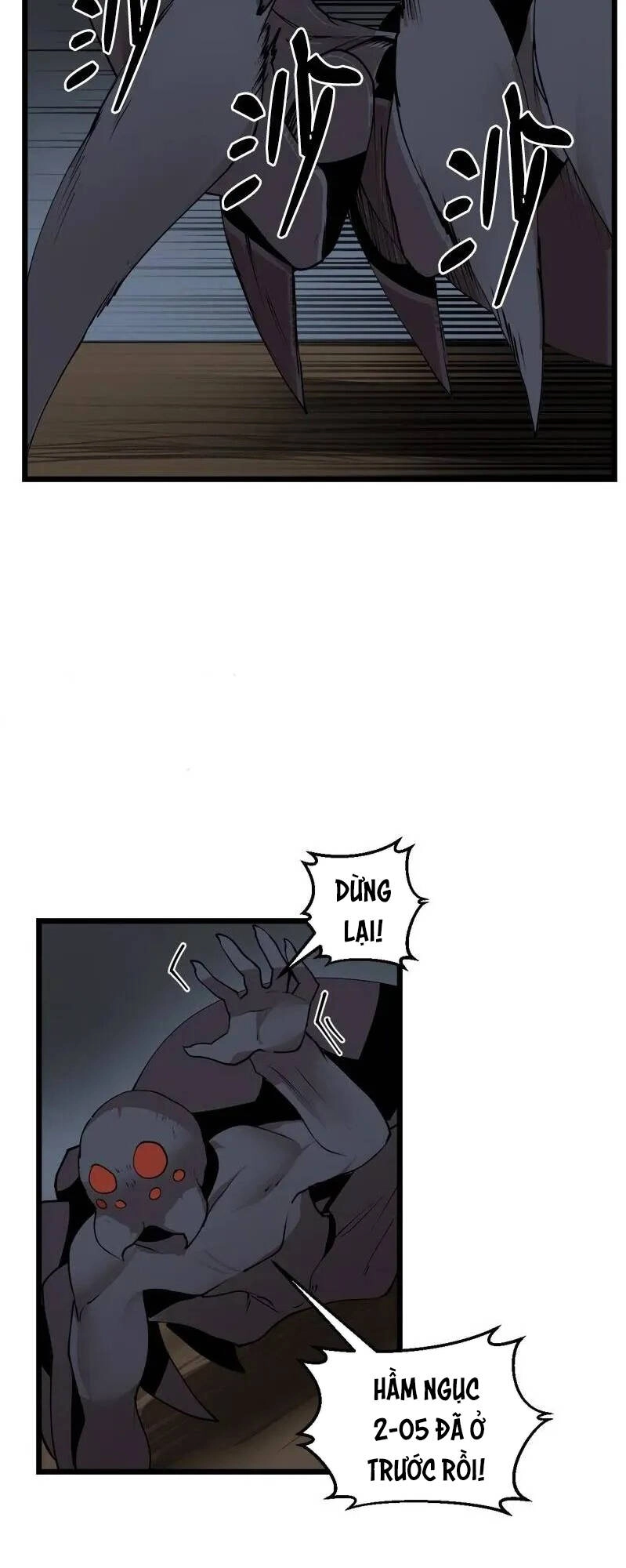 The Dungeon Master Chapter 120 - 38