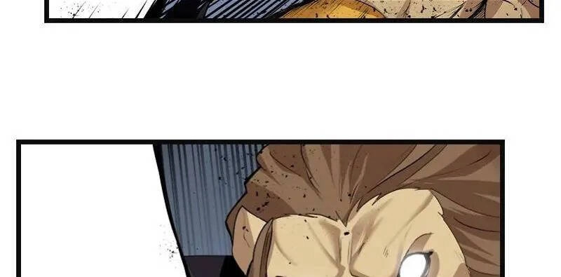 The Dungeon Master Chapter 121 - 7