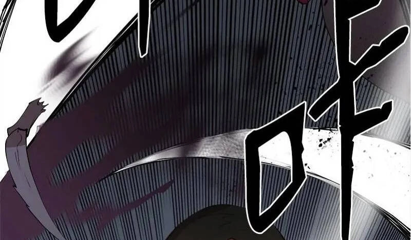 The Dungeon Master Chapter 121 - 10