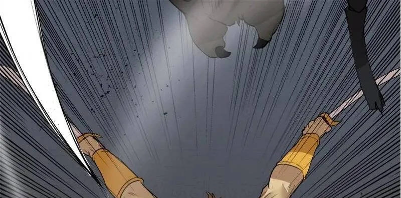 The Dungeon Master Chapter 121 - 12