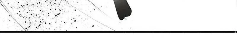 The Dungeon Master Chapter 121 - 16