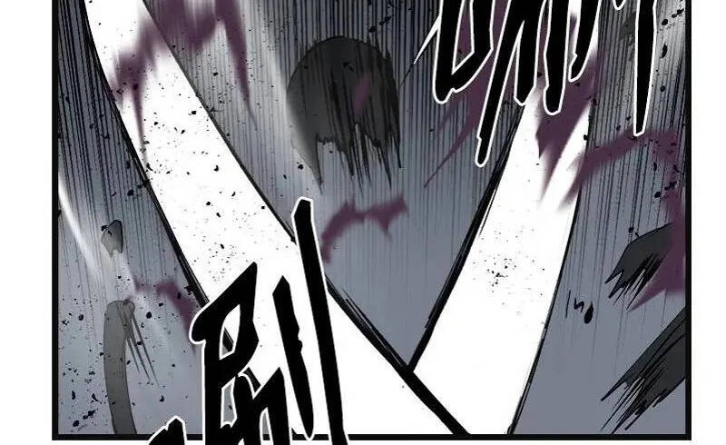 The Dungeon Master Chapter 121 - 23