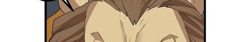 The Dungeon Master Chapter 121 - 31