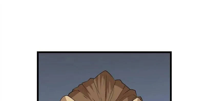 The Dungeon Master Chapter 121 - 80