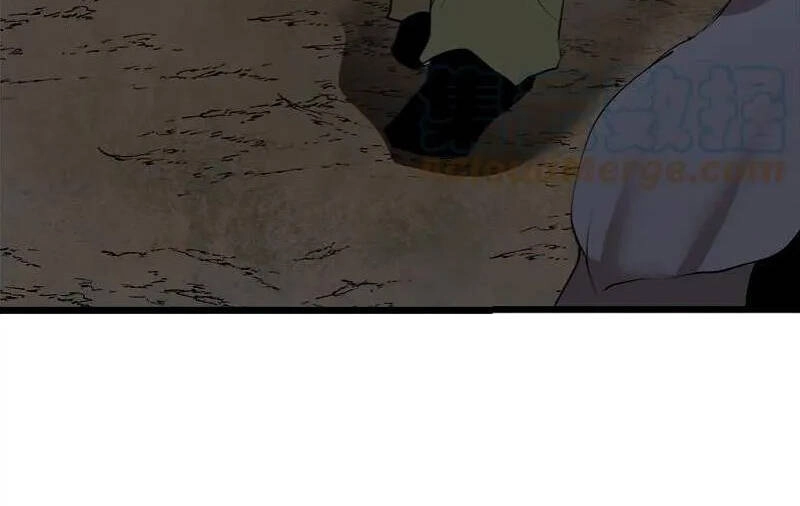 The Dungeon Master Chapter 121 - 87