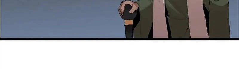 The Dungeon Master Chapter 121 - 101