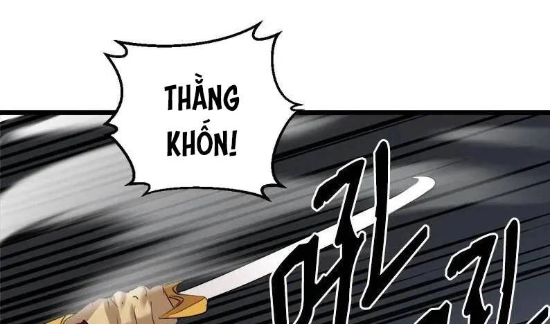 The Dungeon Master Chapter 121.5 - 16