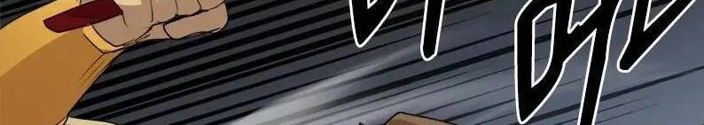 The Dungeon Master Chapter 121.5 - 17