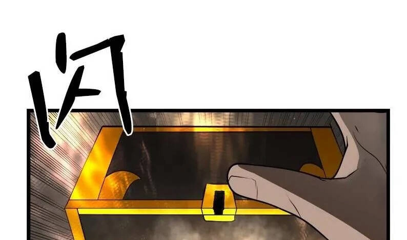 The Dungeon Master Chapter 121.5 - 21