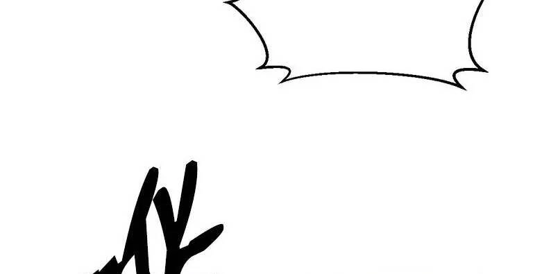 The Dungeon Master Chapter 121.5 - 28